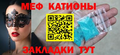 мдпв Рузаевка