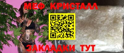 мдпв Рузаевка