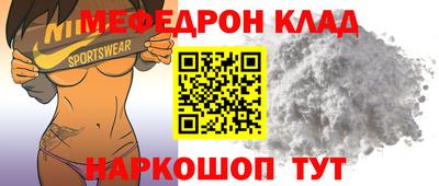 мдпв Рузаевка