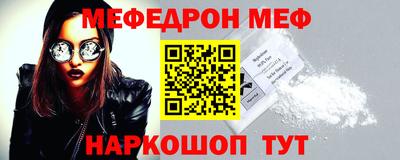 каннабис Рязань