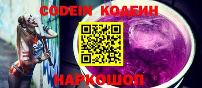 мдпв Рузаевка