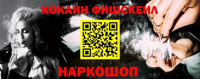 каннабис Рязань