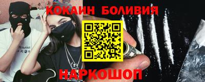 мдпв Рузаевка