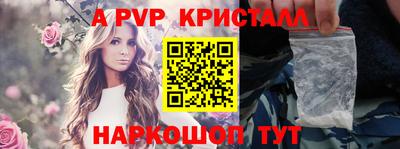 каннабис Рязань