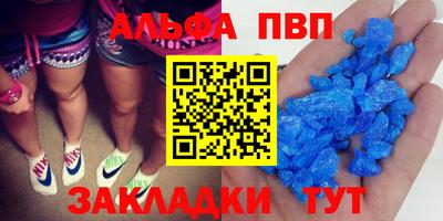 мдпв Рузаевка