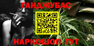 мдпв Рузаевка