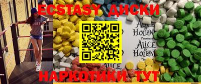 мдпв Рузаевка