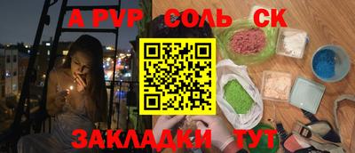 мдпв Рыбинск