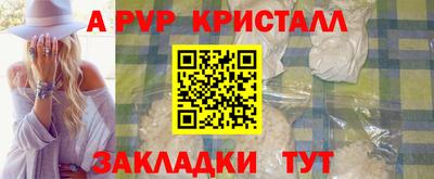мдпв Рузаевка