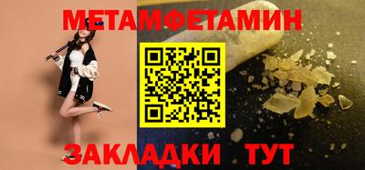 мдпв Рыбинск