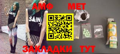 мдпв Рыбинск