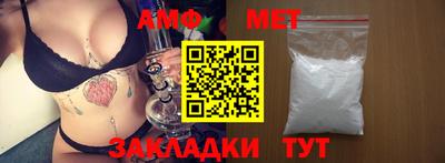 мдпв Рыбинск