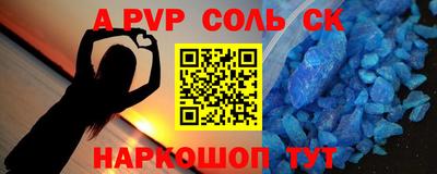 прущая мука Свободный