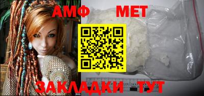 мдпв Рузаевка