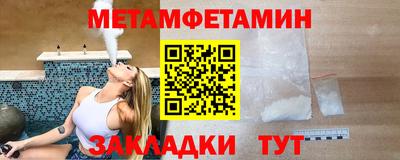 скорость Севастополь