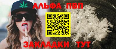 мдпв Рыбинск