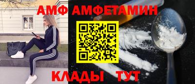 мдпв Рузаевка