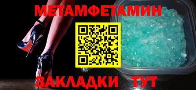 каннабис Рязань