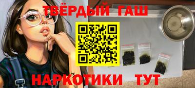 мдпв Рыбинск