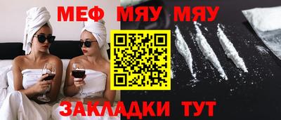 мдпв Рыбинск