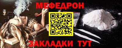 мдпв Рыбинск