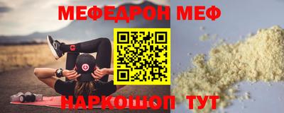 каннабис Рязань