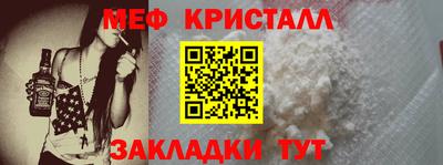 каннабис Рязань