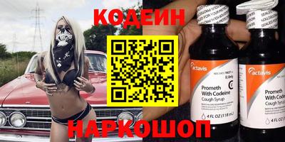 мдпв Рузаевка