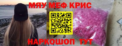 мдпв Рыбинск